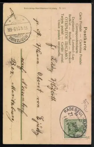 Foto-Collage-AK Kleinkind im Rahmen mit Rosen