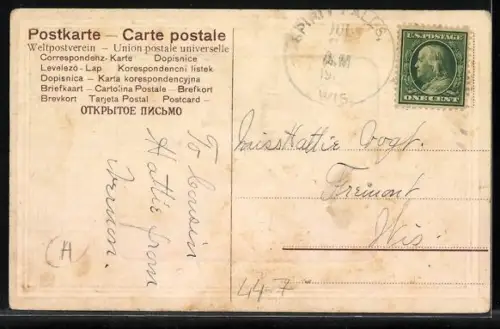 AK Kleines Paar mit Puppe und Hund beim Baden