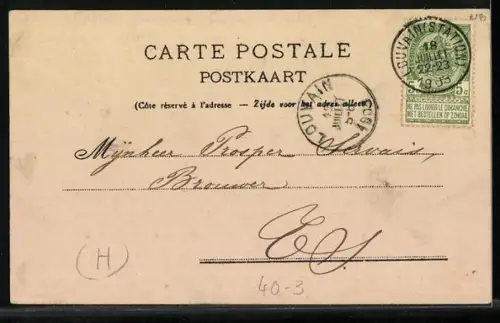 AK Zwei Kinder beengt auf einem Töpfchen