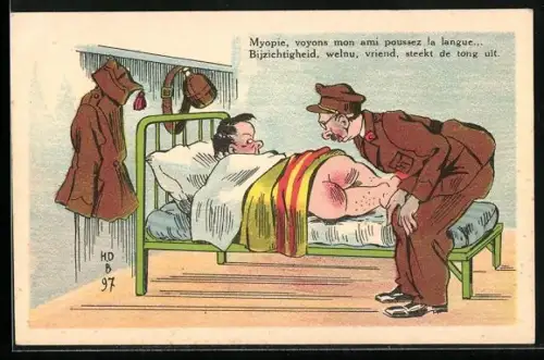 AK belgischer Soldat blickt auf den Hintern eines Kameraden