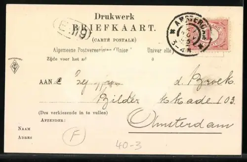 AK Toilettenfrau zeigt eiligem Besucher eine freien Kabine