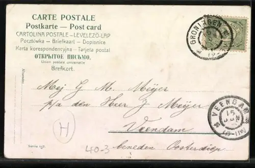 AK Öffentliche Sitzung, Kinder auf den Nachttöpfen um 1900