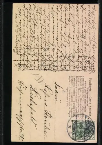 AK Tante Prinzesschen Prinzessin Victoria Louise von Preussen mit Baby auf dem Schoss