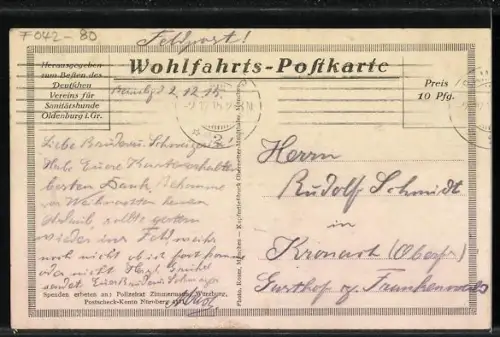 AK Sanitätshund Troll stützt einen aufgespürten Verwundeten