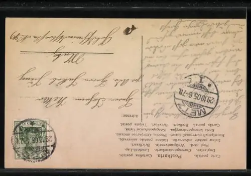 AK Prinz Eitel Friedrich von Preussen nebst Braut, Krone, Wappen