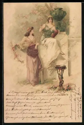 Lithographie Antikes Orakel, Frauen an Feuerschale