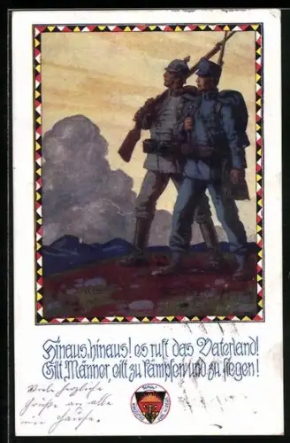 AK Deutscher Schulverein Nr. 664: Österreichischer und deutscher Soldat einträchtig im Felde