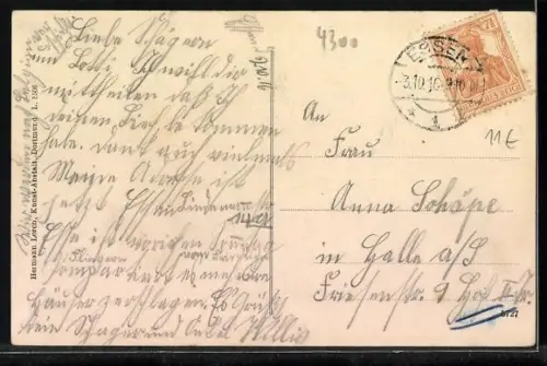 AK Essen-Ruhr, Justizgebäude