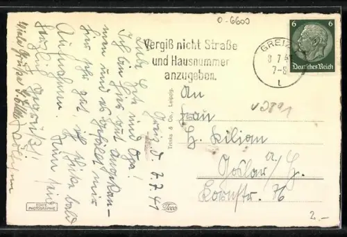 AK Greiz, Oberes Schloss