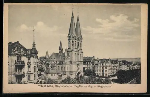AK Wiesbaden, Ring-Kirche