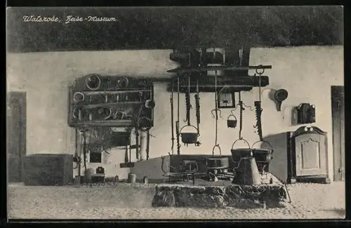 AK Walsrode, Heidemuseum