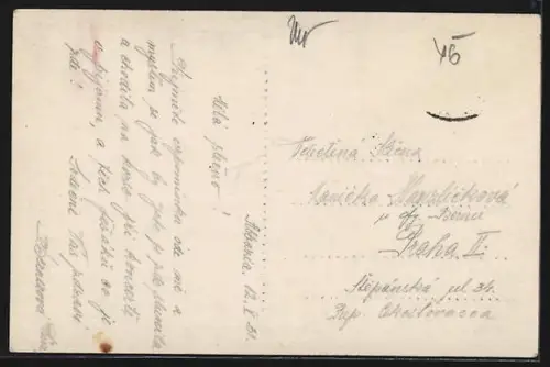 AK Abbazia, Caffe Principe Umberto