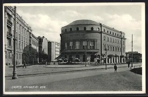 AK Zagreb, Novinarski Dom