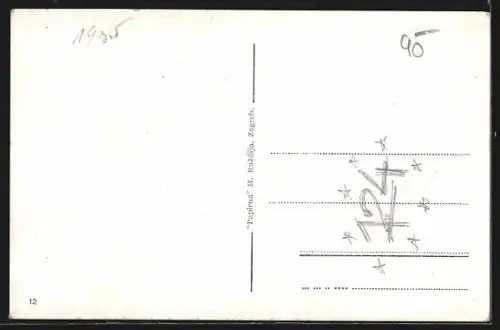 AK Zagreb, Novinarski Dom