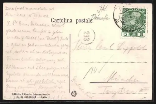 AK Zara, Colonna e campo Simeone