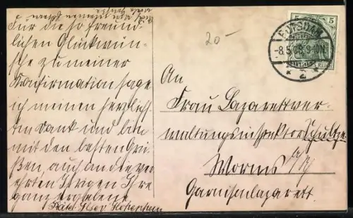 AK Prinz Louis Ferdinand als Baby