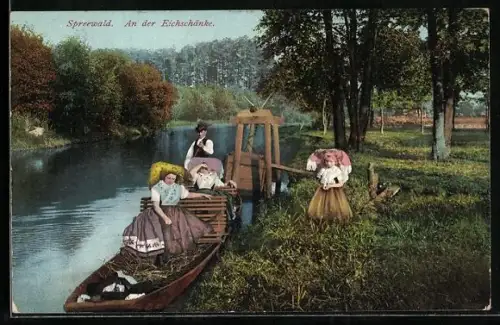 AK Spreewald, An der Eichschänke, Familie in Tracht