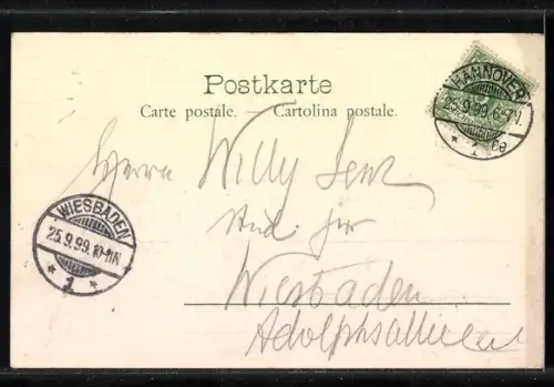 AK optischer Trick, Du ahnst es nicht, Schau mich von weitem länger an, Du siehst mich lachen dann, Gesicht