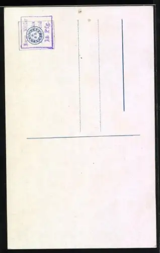 AK Kaiserin Auguste Victoria von Preussen, Portrait im Kleid mit grossem Hut