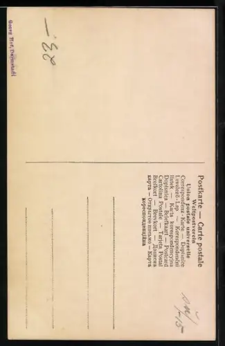 AK Prinz Wilhelm von Preussen, der jüngste Hohenzoller