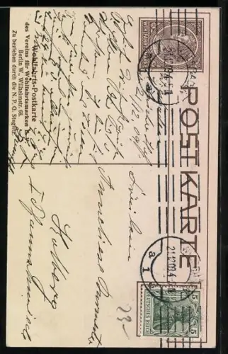 AK Prinzessin Viktoria Luise und Kaiserin Auguste Victoria von Preussen am Tisch