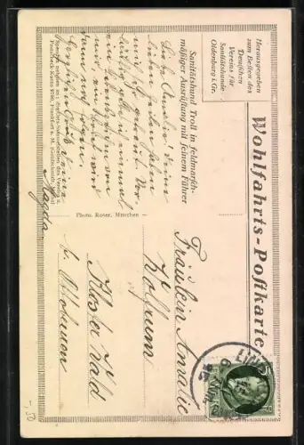 AK Sanitätshund Troll in feldmarschmässiger Ausrüstung mit deinem Führer