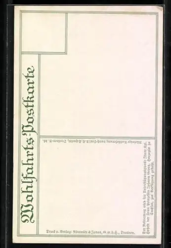 AK Prinz Friedrich Christian und Prinz Ernst Heinrich von Sachsen, beide in Uniform vor einem Haus stehend