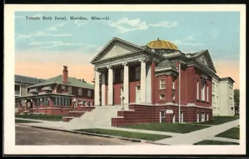 AK Meridian, MS, Temple Beth Israel, Synagoge