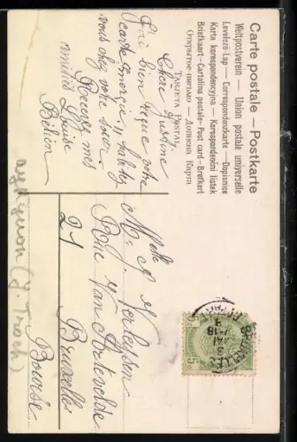 AK Segelboot aus Vergissmeinnicht und Gänseblümchen, Blumenbild