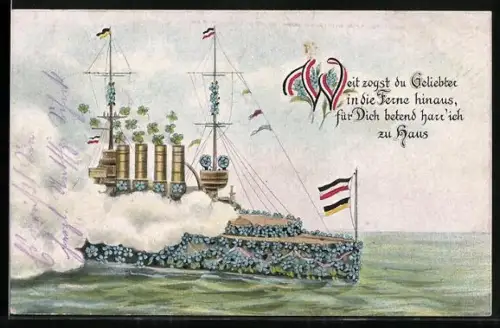 AK Dampfer aus Vergissmeinnicht, Blumenbild