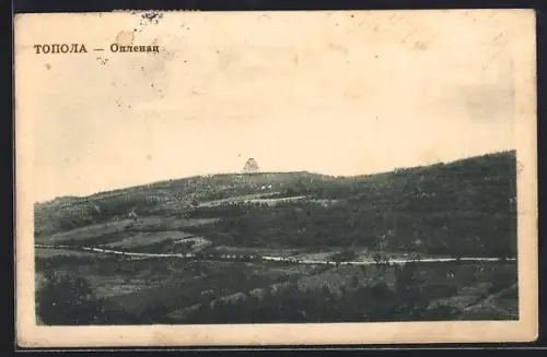 AK Topola, Ortsansicht mit Landstrasse aus der Vogelschau