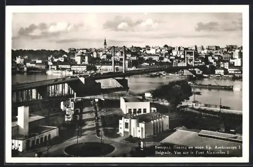 AK Belgrade, Vue sur le Pont Alexandre I