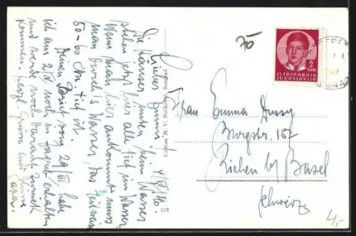 AK Belgrade, Vue sur le Pont Alexandre I