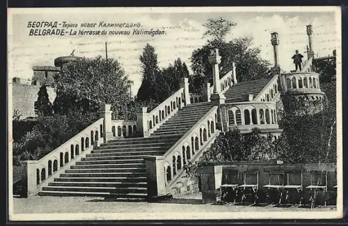 AK Belgrade, La terrasse du nouveau Kalimegdan