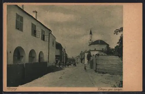 AK Belgrade, Vieille partie de Belgrade, Mosquée