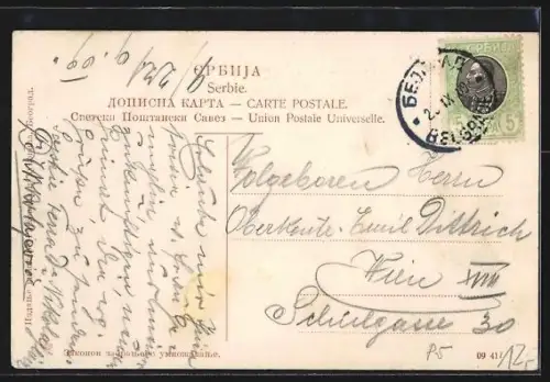 AK Belgrade, Strassenpartie: Rue de Roi Pierre