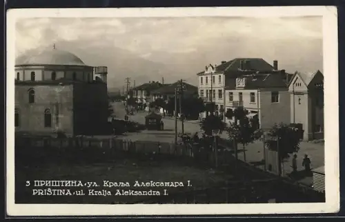 AK Pristina, Ul. Kralja Aleksandra I., Panorama