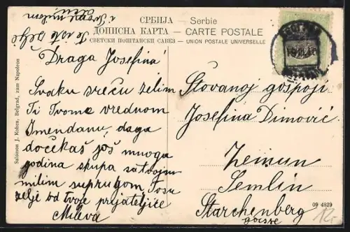 AK Belgrad, Fürst Michaelstrasse, Partie mit Geschäften