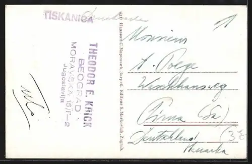 AK Belgrade, La vue du Nouveau et de l`ancien Palais Royal