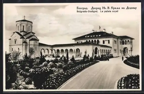 AK Belgrade, Dedigné, Le palais royal