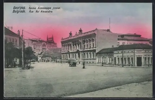 AK Belgrade, Rue Roi Alexandre