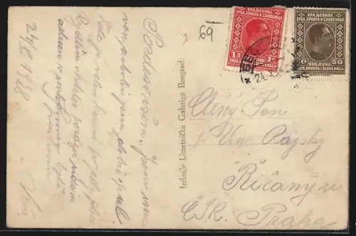 AK Belgrade, Térasie et l`hotel Moskou