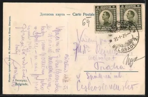 AK Belgrade, Strassenpartie mit Passanten