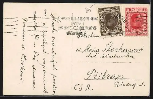 AK Beograd / Belgrad, Rue du Karadorde, Pferdegespanne