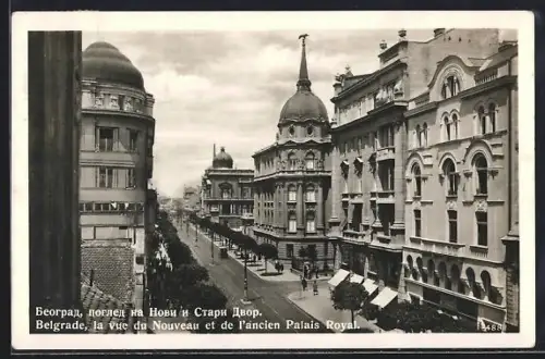 AK Belgrad, La Vue du Nouveau et de l`ancien Palais Royal