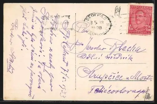 AK Belgrad, La Vue du Nouveau et de l`ancien Palais Royal