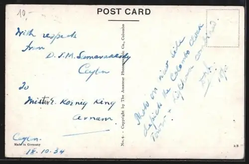 AK Colombo, Queen Street with Tower