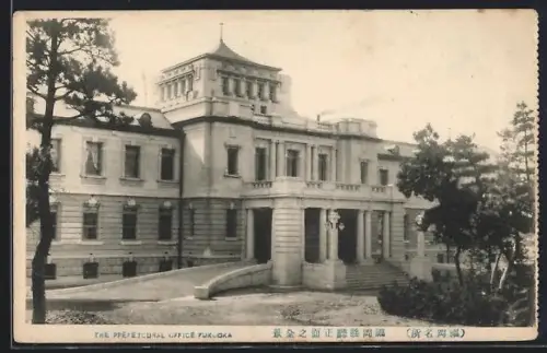 AK Fukuoka, The Prefectural Office