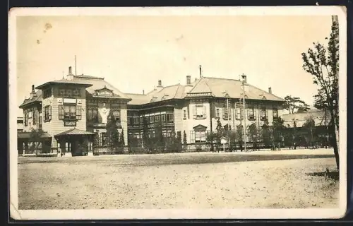 AK Shimonoseki, Sanyo Hotel, Under Management of Imperiel Governmanet Railways, Panorama