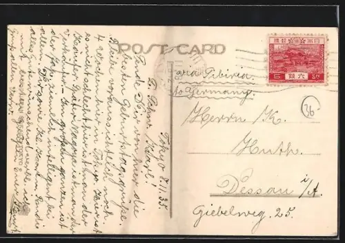 AK Tokyo, Nihonbashi Bridge, Strassenbahn